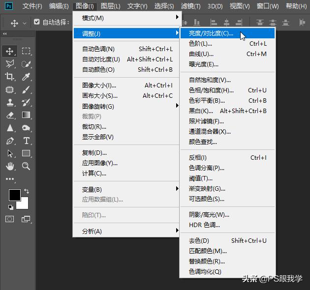 如何拍摄对称的多重曝光照片,多重曝光在摄影中的应用技巧