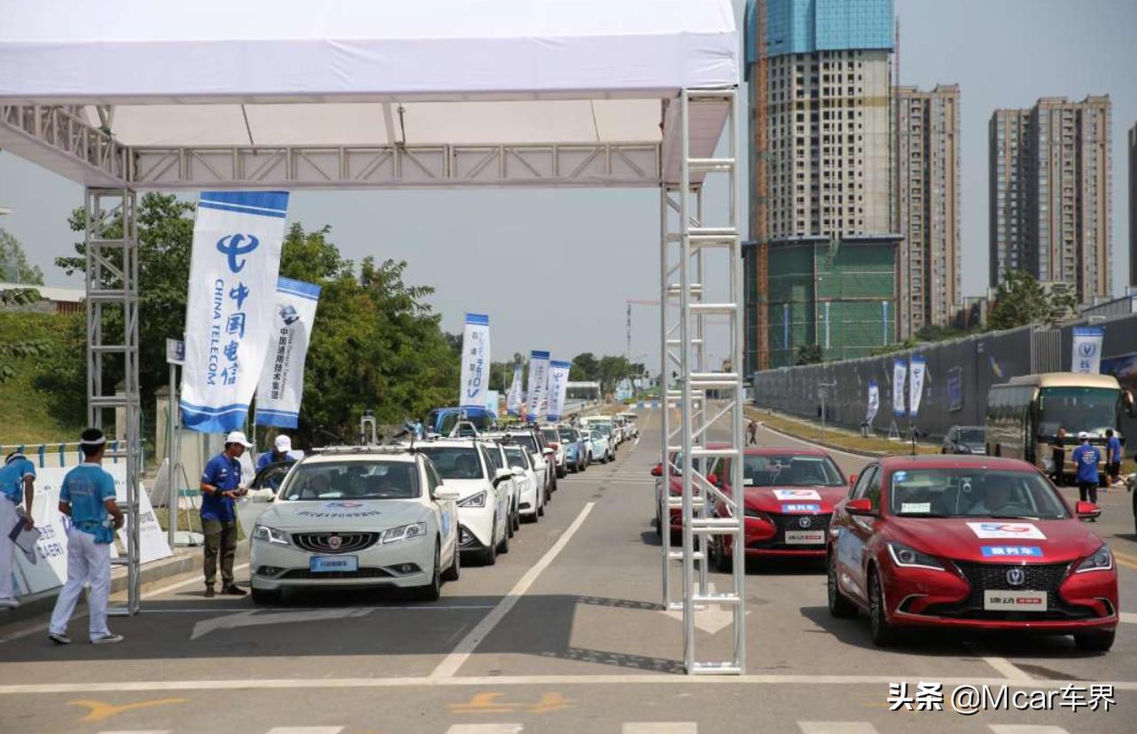 vista2019自动驾驶挑战赛,2023ivista智能网联汽车挑战赛