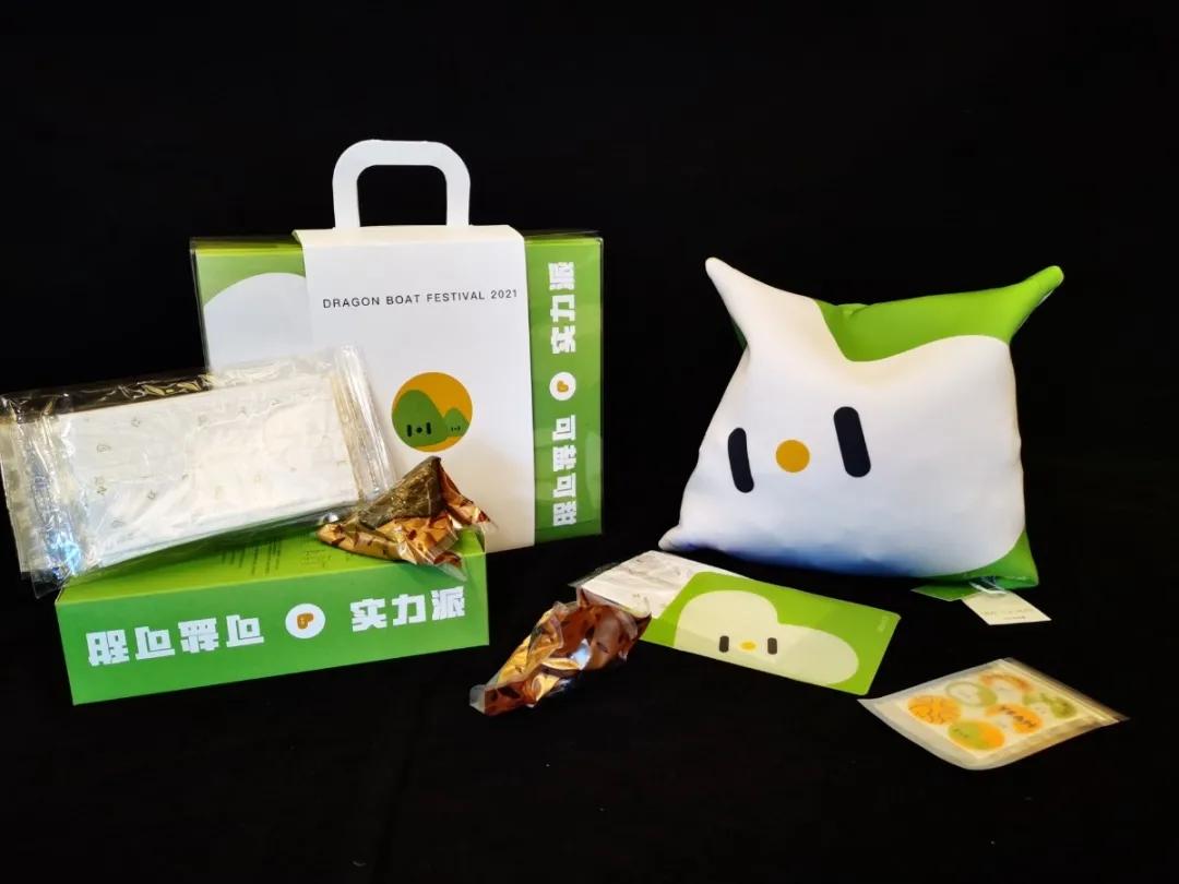 互联网大厂端午礼盒,2022年互联网大厂端午礼盒
