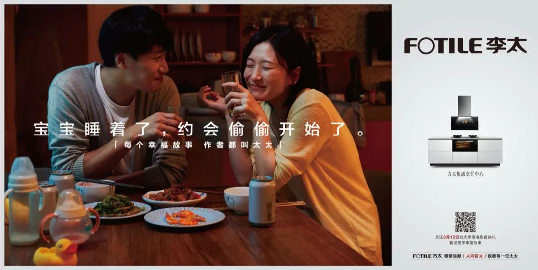 简单文案热门写法,简单文案的写法公式