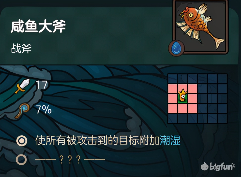 不思议的皇冠体验,不思议皇冠值得购买吗