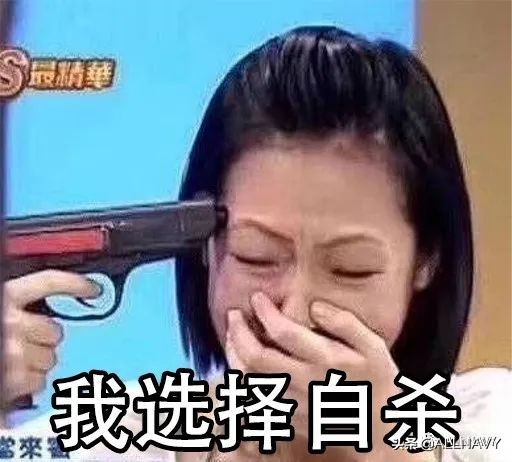 快手抖音同款店铺,抖音快手的大牌衣服是正品吗