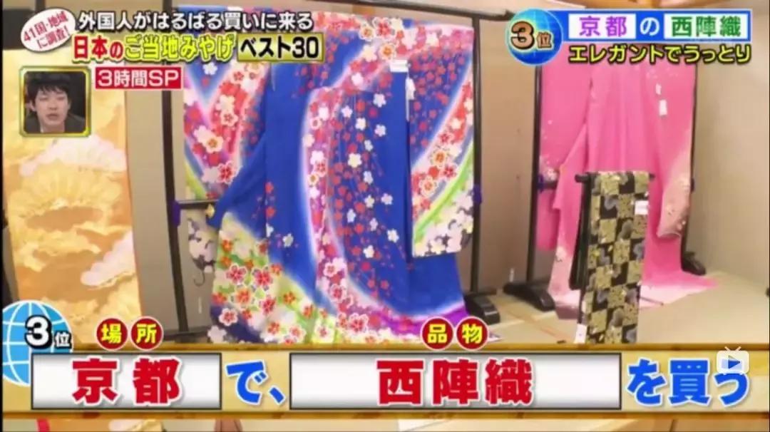 日本伴手礼推荐,日本伴手礼必备清单