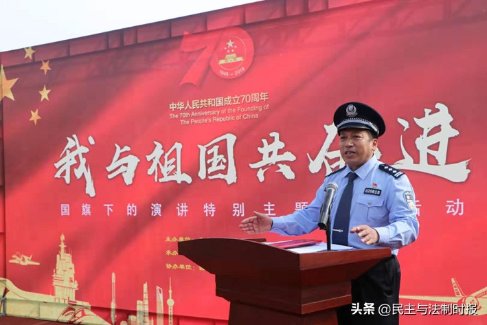 公安干警汪勇先进事迹,一位老民警的坚守与执着个人事迹