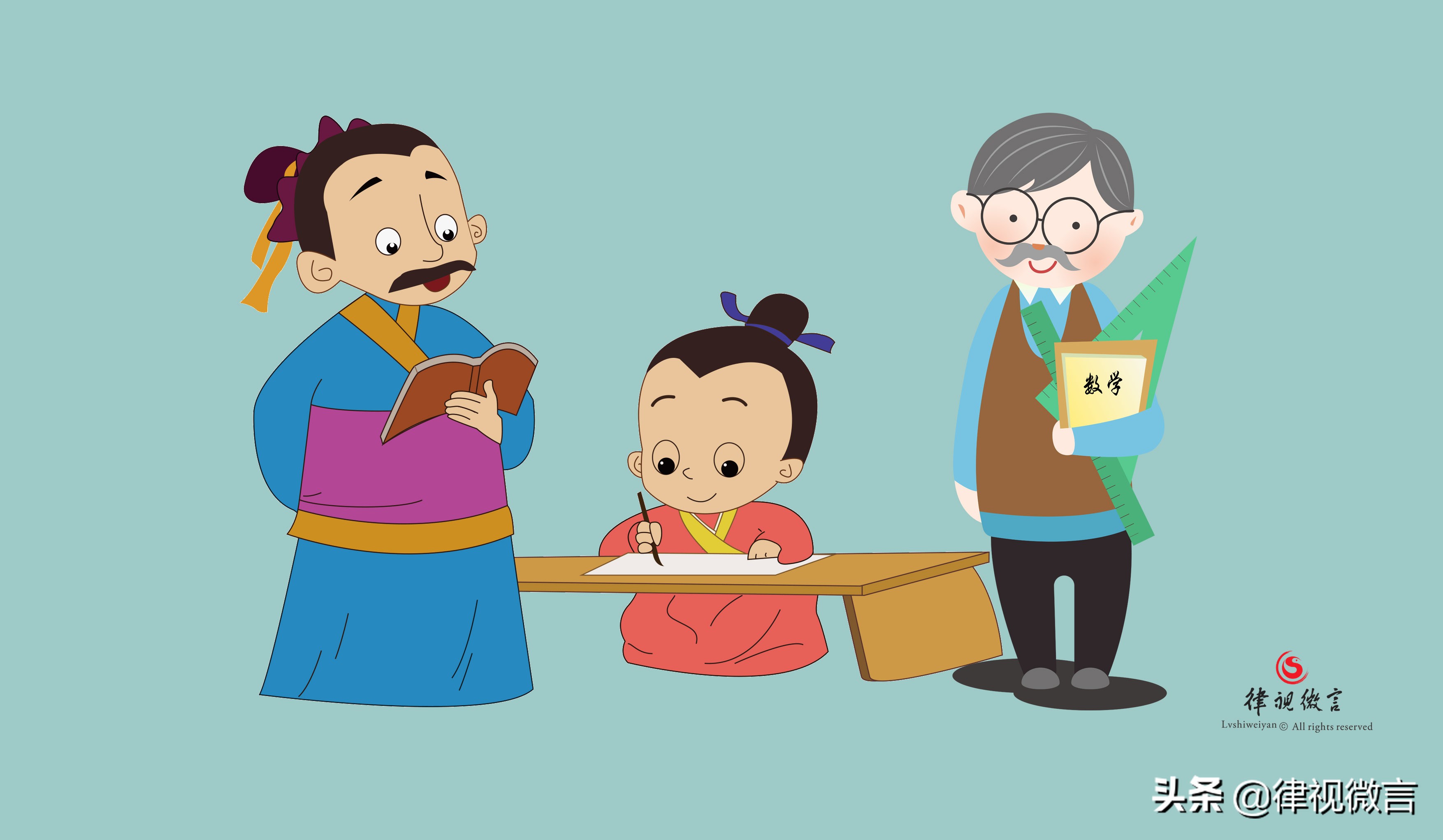 女孩遭辱骂老师处理结果,老师对学生有侮辱辱骂行为犯法吗