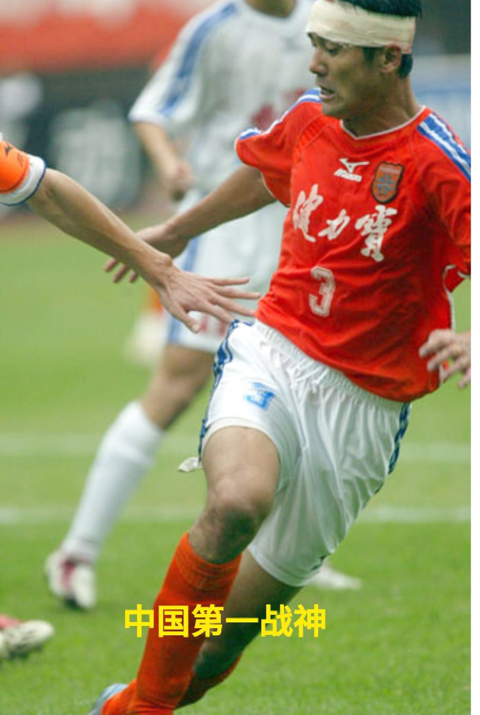 盘点五大国足名场面,盘点国足打韩国