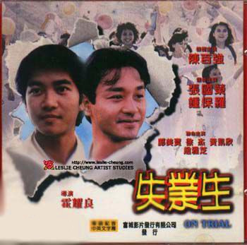 最让世人怀念的4大已故明星,最让世人怀念的10大已故明星