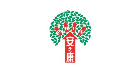 个人防护十一件套,个人二级防护用品