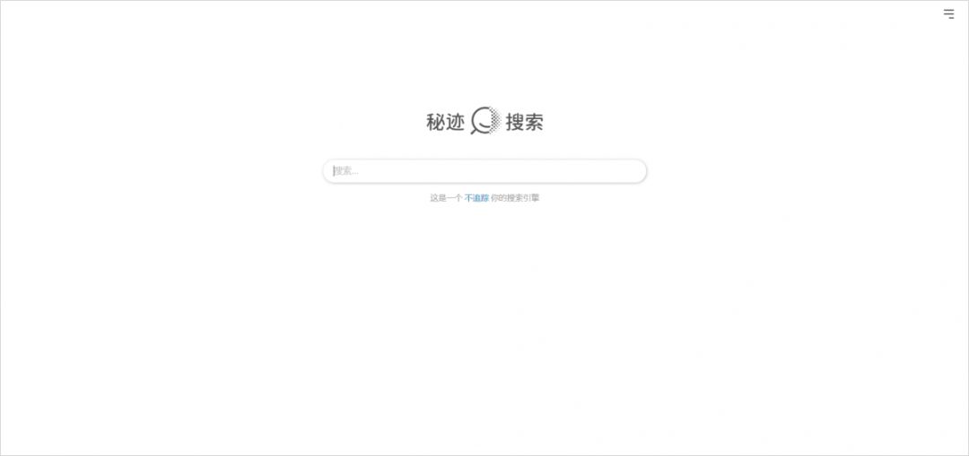 百度搜不到的用什么搜,百度搜不到的东西什么软件能搜到