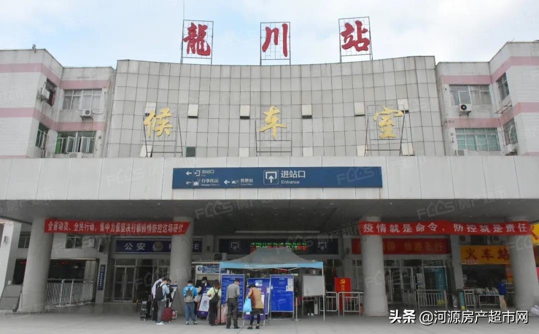 广州东河源城际列车,河源至深圳高铁最新消息