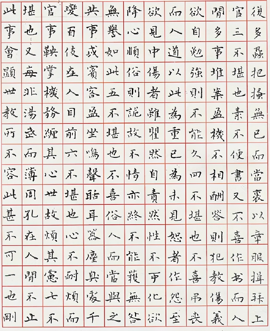 刘惠浦硬笔书法特等奖字帖,刘惠浦书法100幅