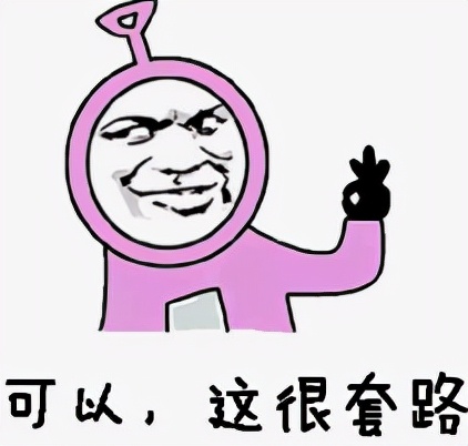 海王事件女主播道歉,海王事件女网红直播道歉