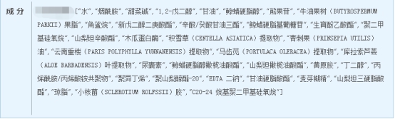 真正好用的祛痘霜,祛痘霜淡化痘印真实测评