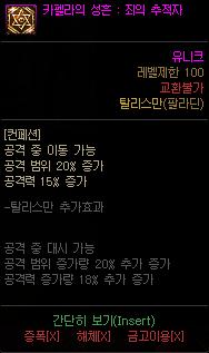 dnf女魔法师二觉,dnf女魔法师三觉视频