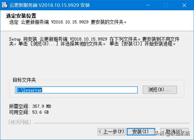 网吧无盘系统最新服务器配置,网吧无盘系统安装与调试