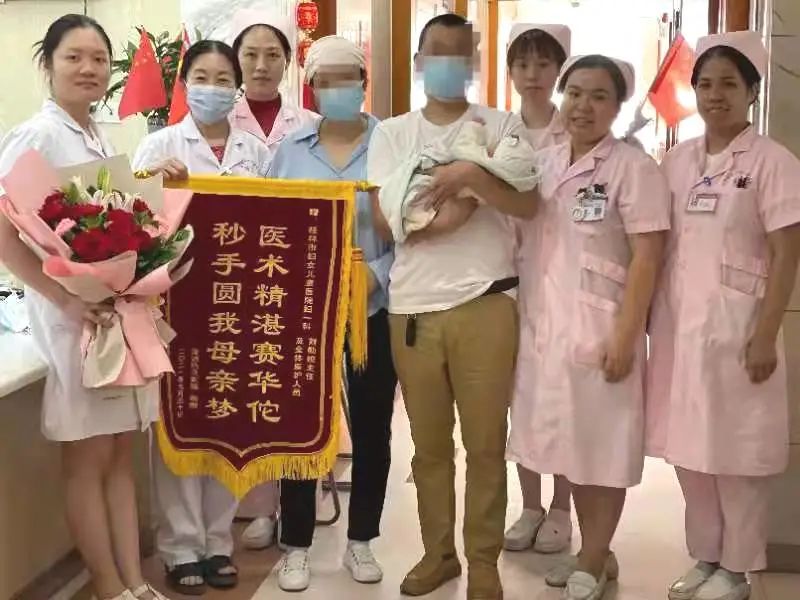 得了宫颈癌能剖腹产吗,得了宫颈癌不能怀孕该离婚吗