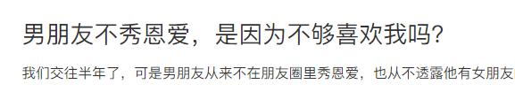 单身狗情人节打王者,情人节单身狗和情侣