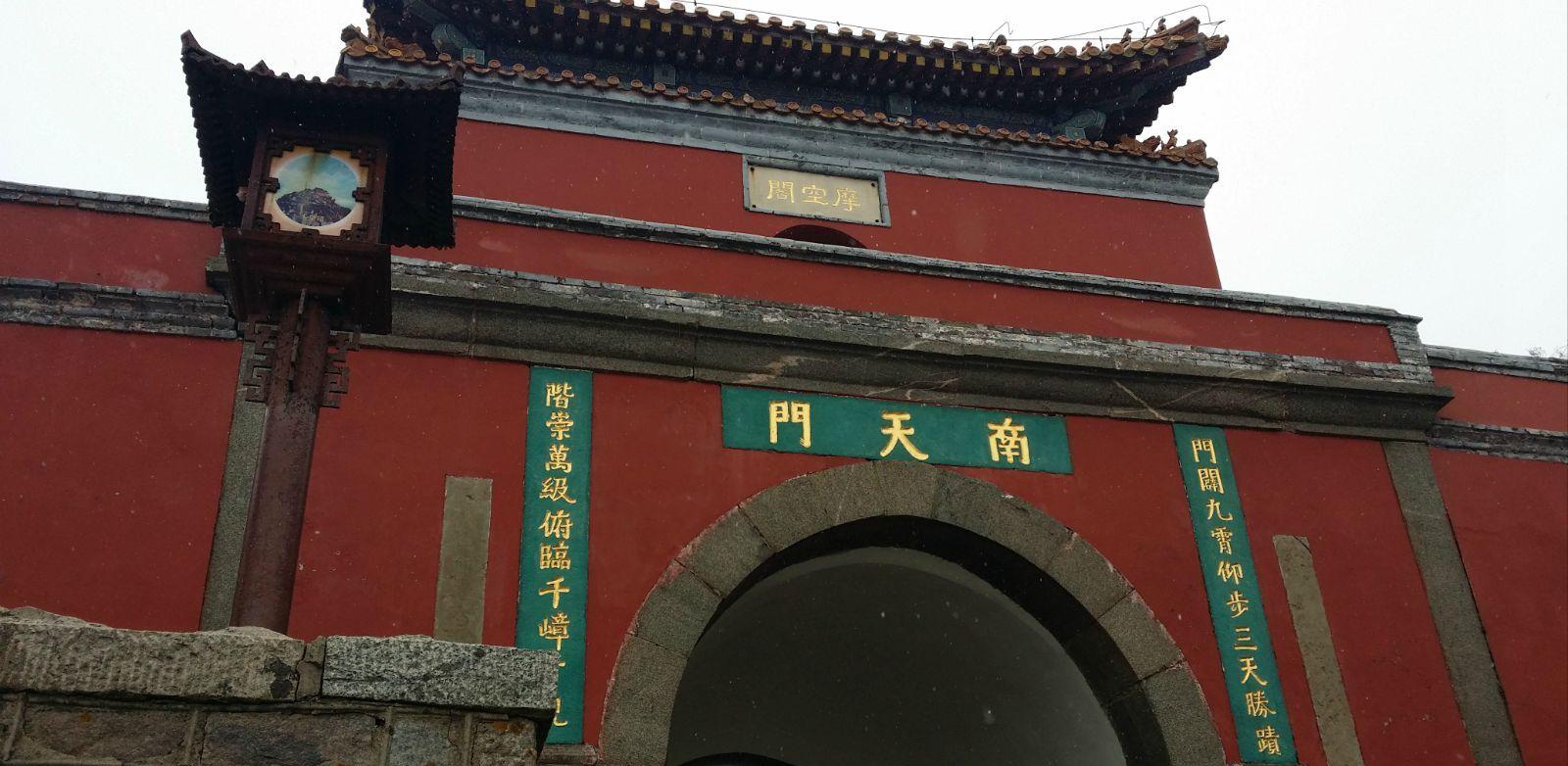 纪晓岚给乾隆写的谜语,纪晓岚和珅猜谜语