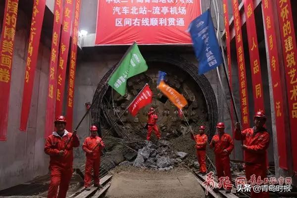 最新青岛地铁一号线全程开通时间,最新消息青岛地铁3号线开通了吗