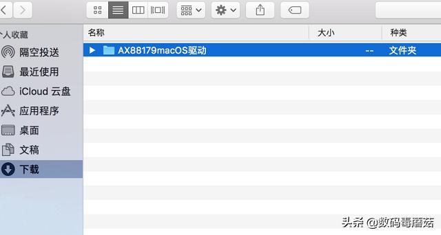 毕亚兹usb3.0分线器,毕亚兹usb3.0集线器