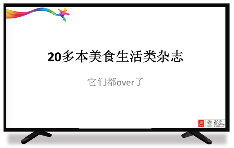 不善言辞怎么做自媒体赚钱,自卑的人怎么做自媒体赚钱