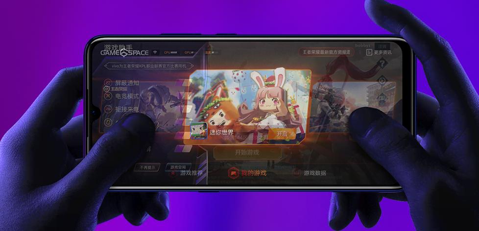 性能强的手机玩游戏更耗力量,性能超强游戏手机