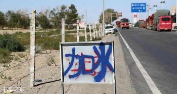 液力缓速器下坡,雨天液力缓速器