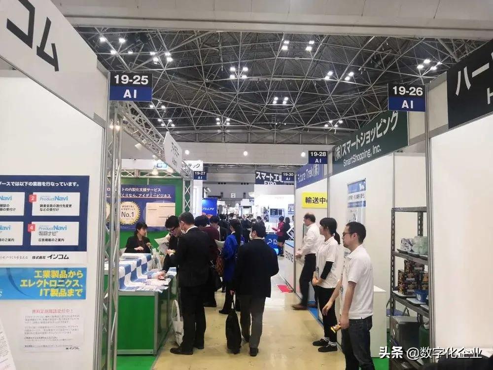 日本德国的工业实力,日本的工业实力超出专家的想象