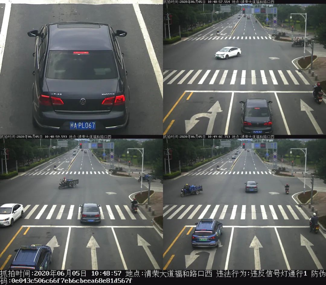 福清:「交通曝光台」闯得过红灯,但逃不过天眼,看看有没有你熟悉的身影