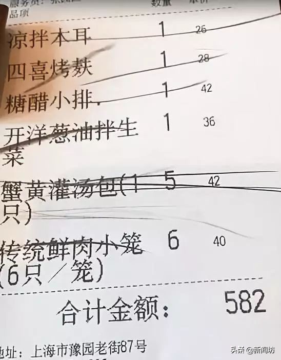 上海老城隍庙被吐槽,上海城隍庙被吐槽