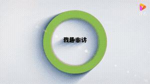 接吻gif搞笑图,接吻gif搞笑图片