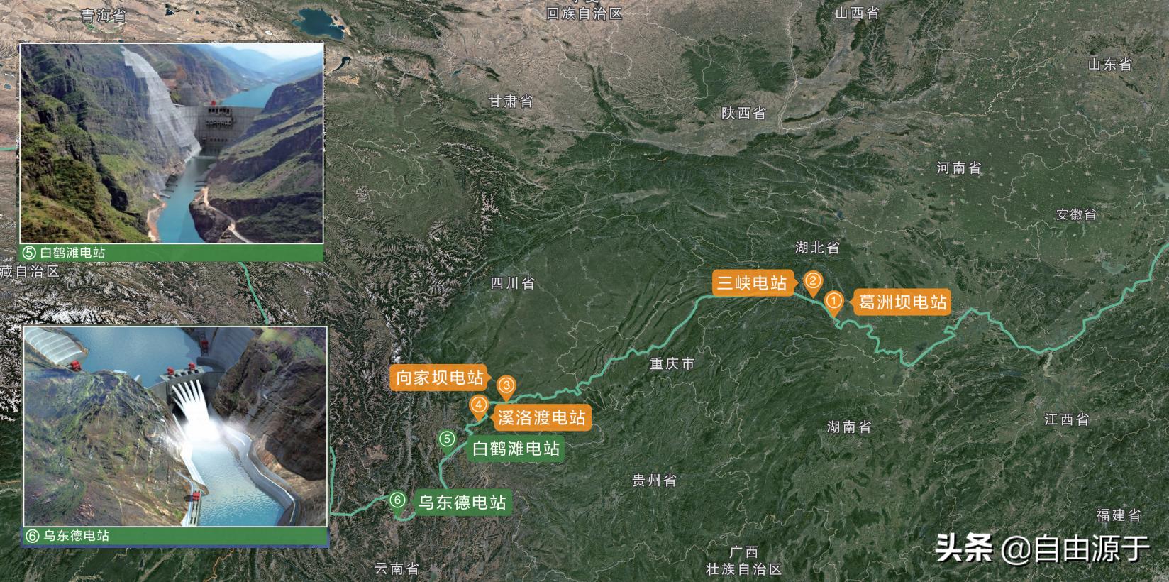 长江电力值得长期持有的股票,长江电力连续六个月定增的股票