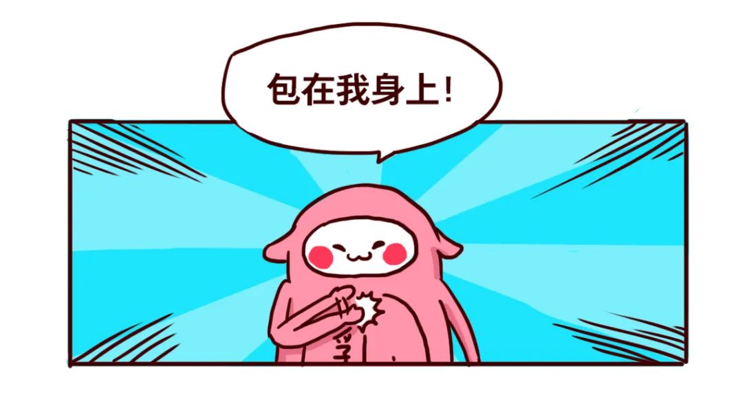 外阴天天清水冲洗好吗,外阴需要天天用清水冲洗吗