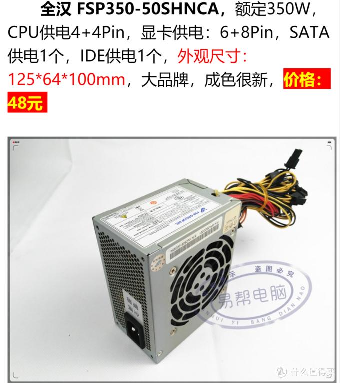 ql2x鏀硅鍥剧墖,ql2x榄旀敼璇勬祴