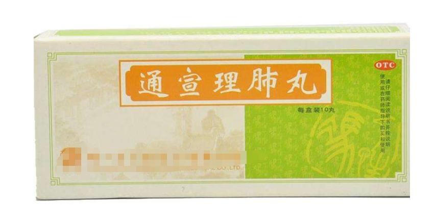 风寒感冒常用6种中成药,哪些家用药治疗风寒感冒