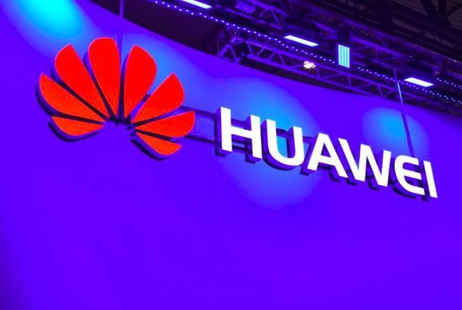 华为海思突破,华为海思设计什么芯片