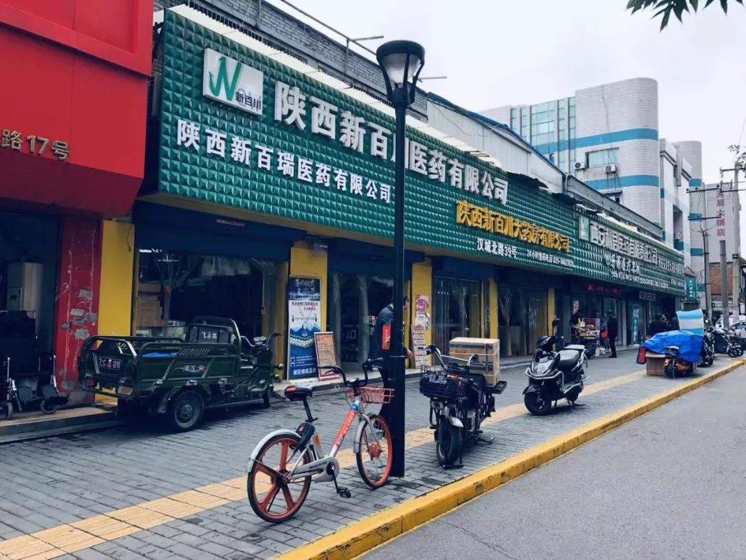 如果再来一次,我不会在西郊买房