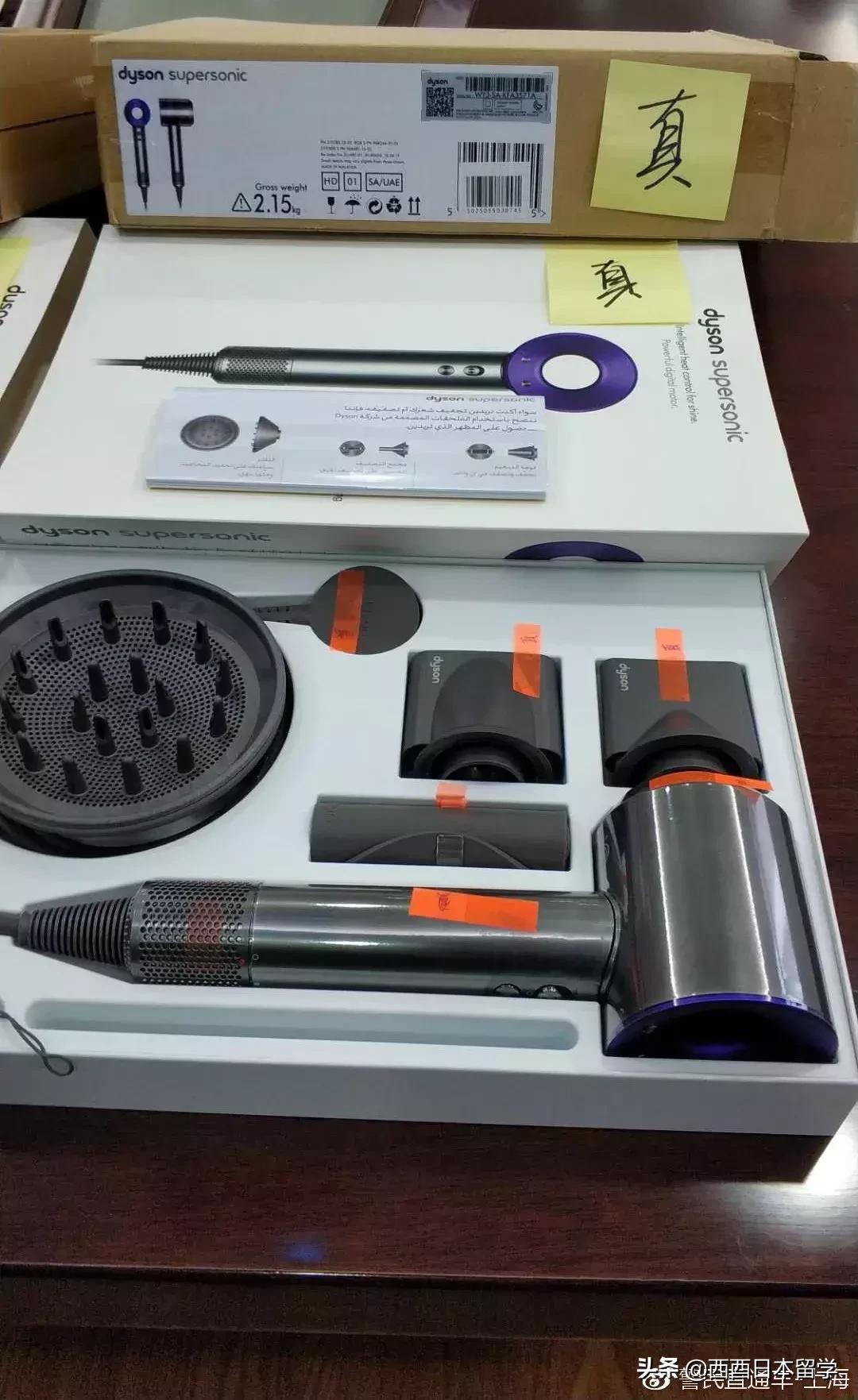 戴森电吹风为什么那么贵,你们买的戴森吹风机都多少钱