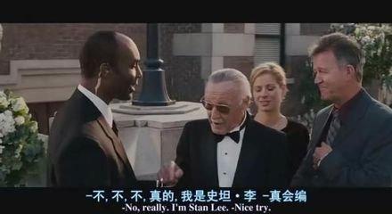 漫威之父斯坦李离开了吗,漫威之父斯坦李客串的中国人