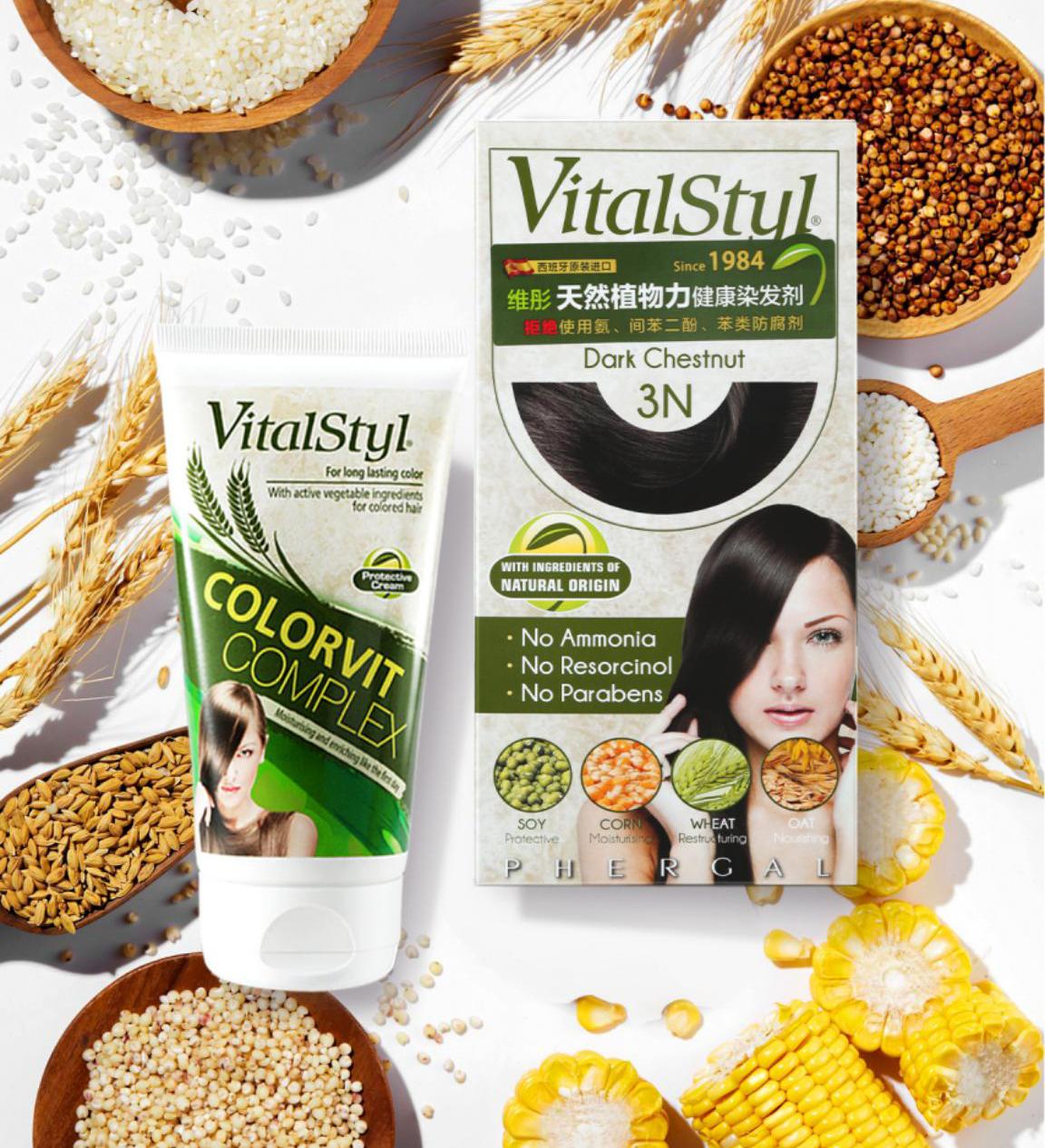 维彤VitalStyl染发剂，助中国老人健康美丽过大年