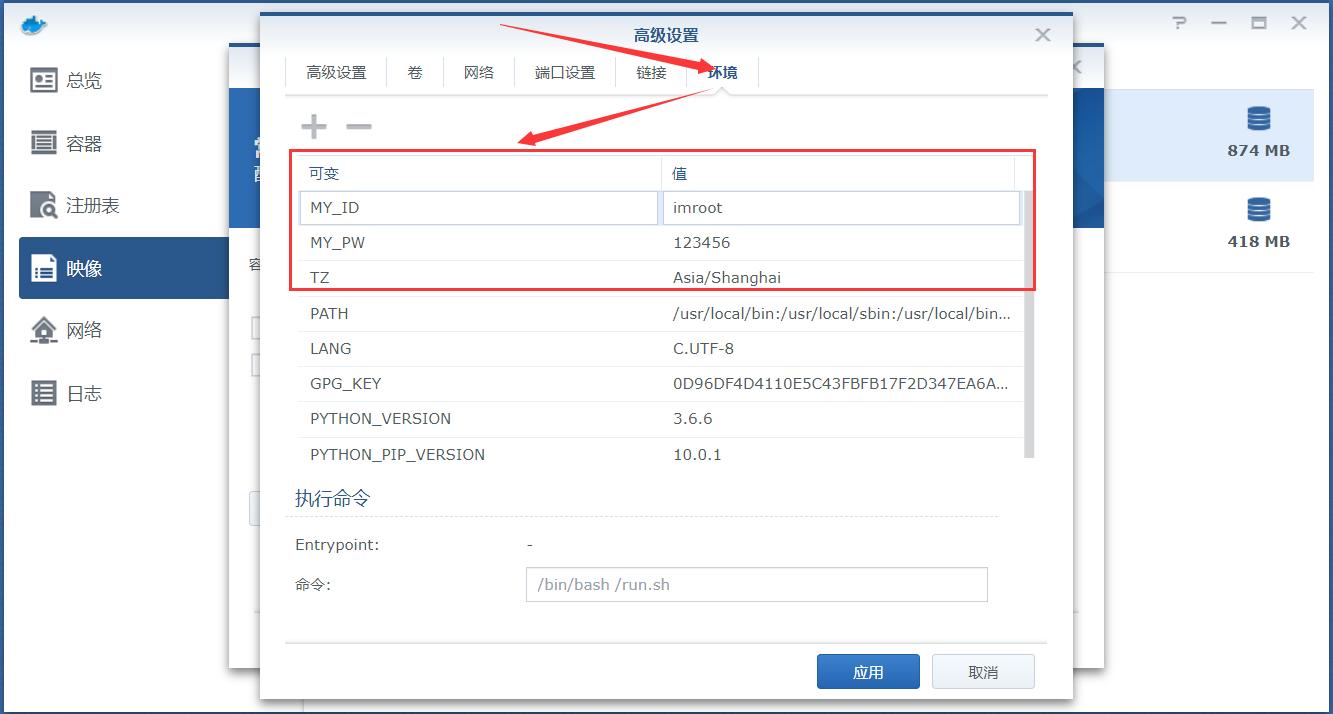 群晖nas视频如何下载到手机,群晖youtube