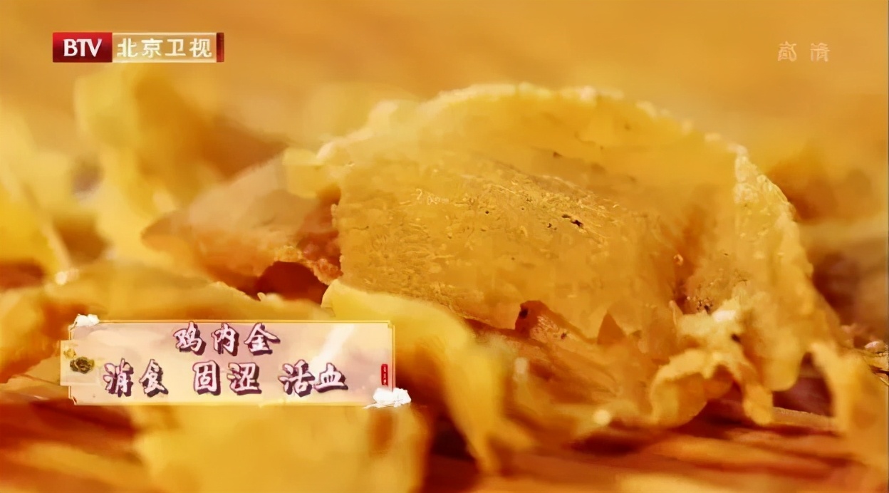 2款养生茶饮适合冬季饮用,这2种茶尽量少喝