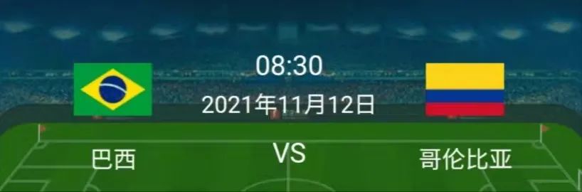 002中国队vs乌兹别克,02国足vs巴西完整国语