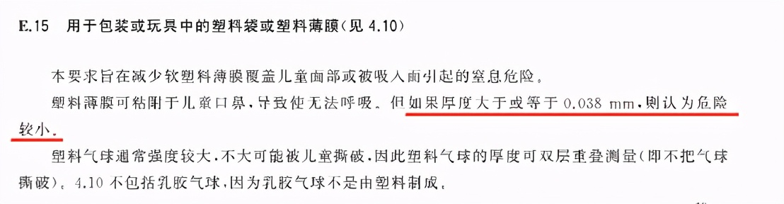 怎么选择儿童布书,儿童布书十大品牌