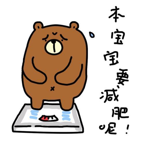 宝宝太胖怎么调整体重减肥,宝宝太胖会有什么坏处