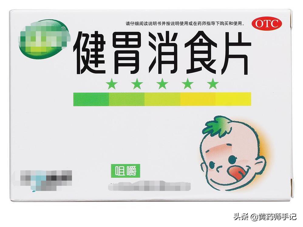 胃肠炎消化不良中药怎么调理,胃胀胃肠炎用什么草药才能治得好