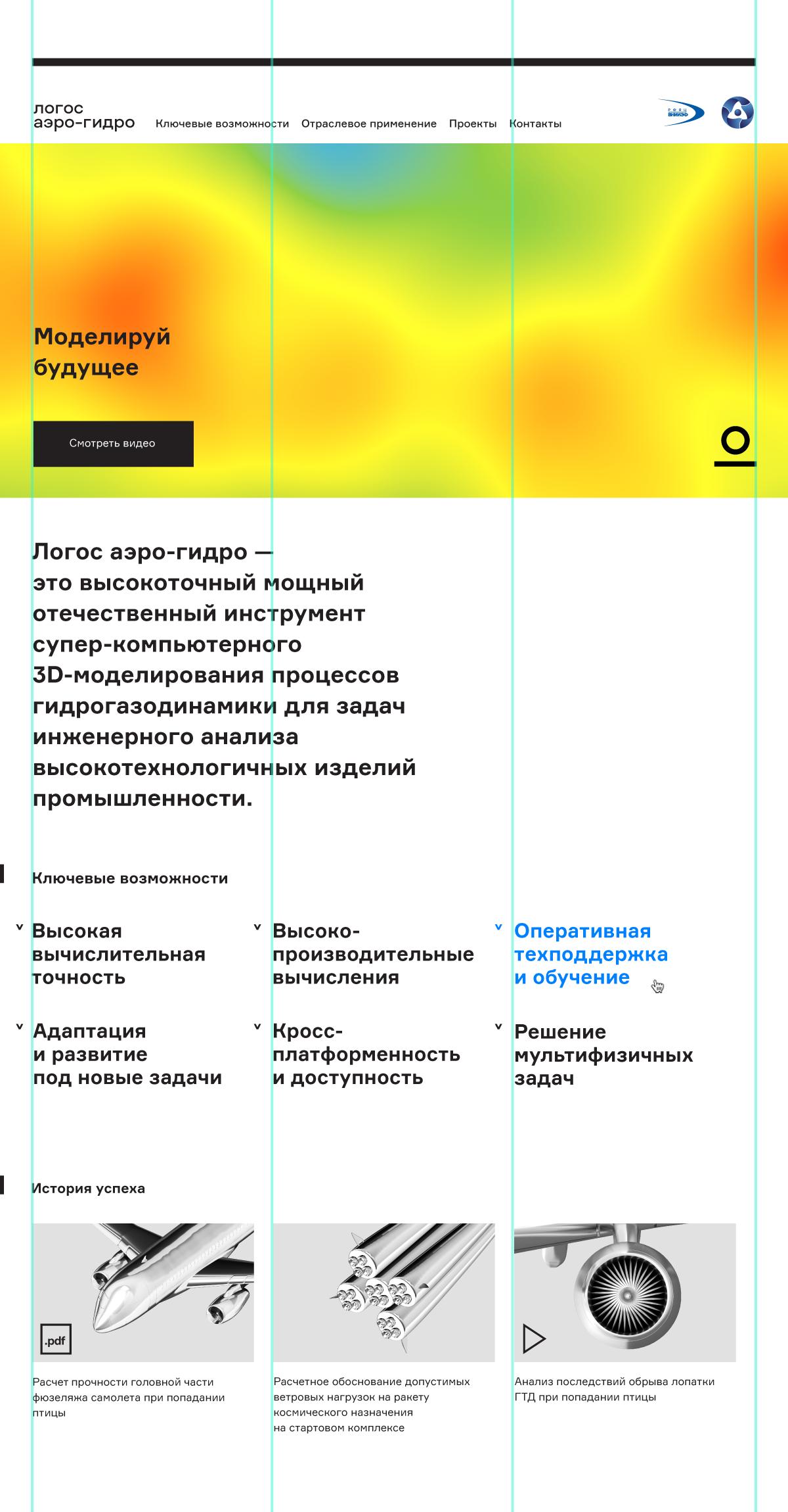 精彩的图形设计,关于最近的logo设计