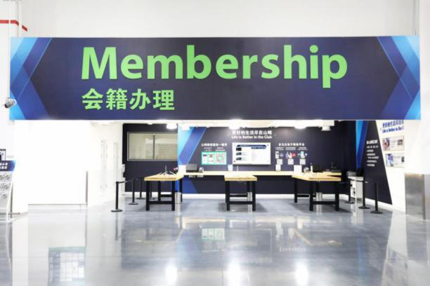 大牌云集！165万人终于等到高端会员制山姆，这次要把昆山人宠上天？