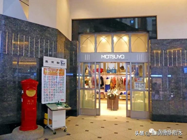 日本东京百年老店闭店,日本东京关店潮