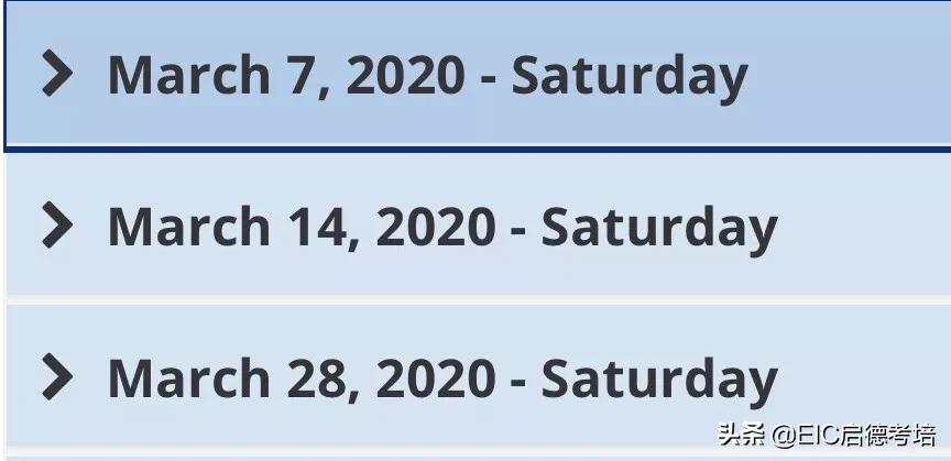 在香港考托福,我需要注意什么?